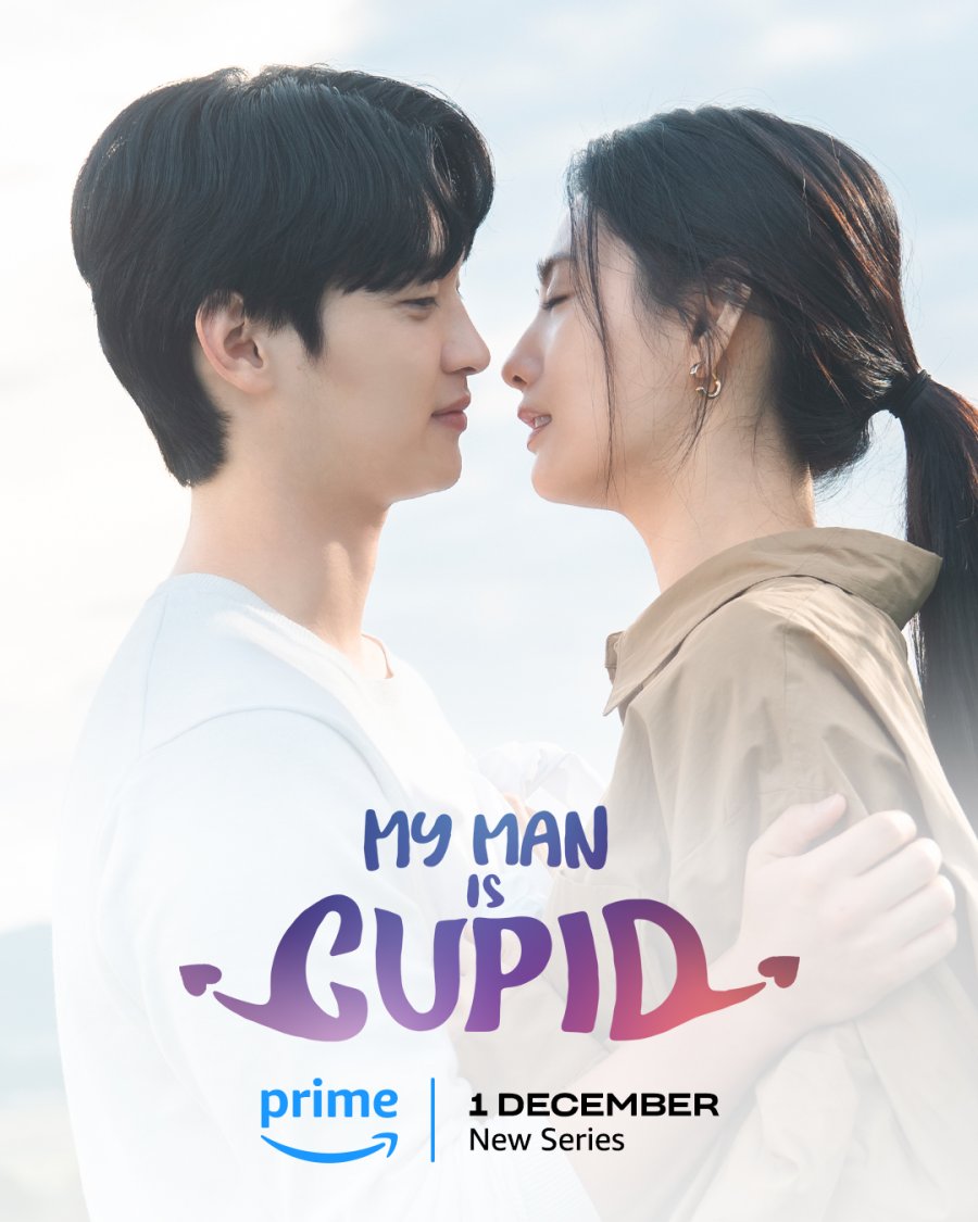 مسلسل حبيبي كيوبيد My Man Is Cupid الحلقة 16 والاخيرة مترجمة