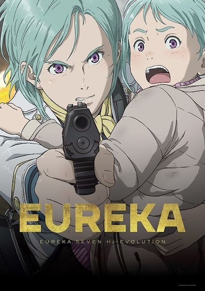 انمي فيلم Koukyoushihen Eureka Seven Hi-Evolution 3: Eureka 2021 مترجم اون لاين