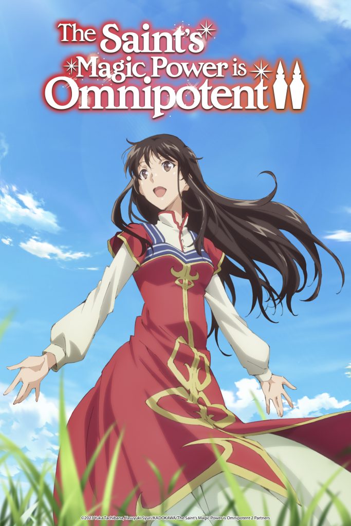 انمي Seijo no Maryoku wa Bannou desu الموسم الثاني الحلقة 5 مترجمة