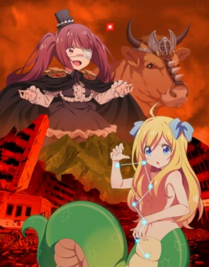 انمي اوفا Jashin-chan Dropkick “Seikimatsu-hen” 2023 مترجمة اون لاين