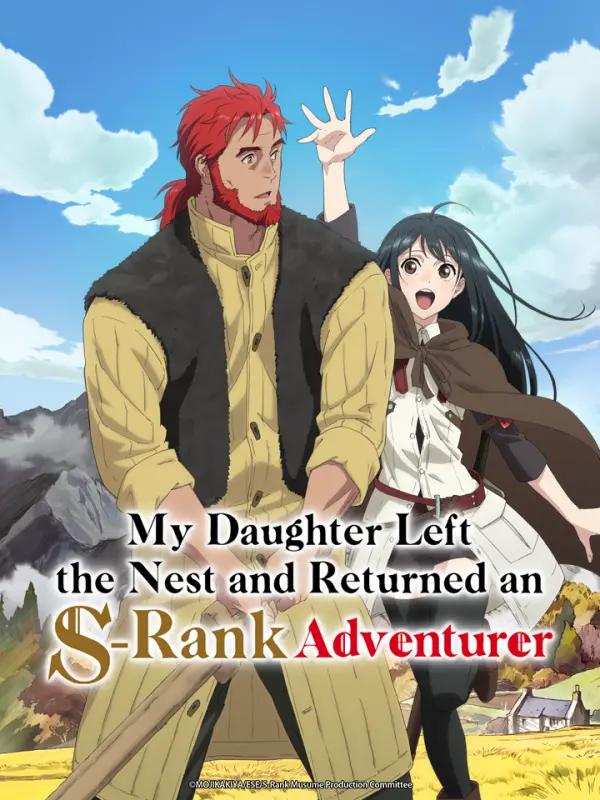 انمي Boukensha ni Naritai to Miyako ni Deteitta Musume ga S-Rank ni Natteta الحلقة 13 والاخيرة مترجمة