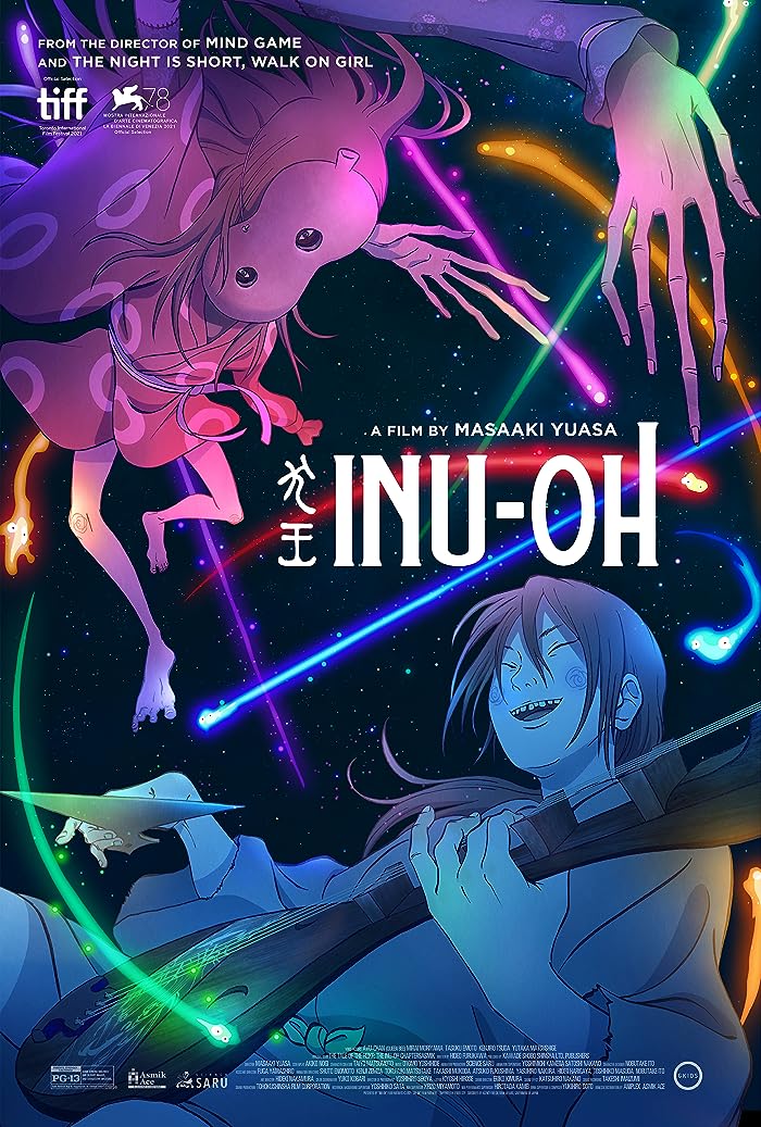 انمي فيلم Inu-Ou 2021 مترجم اون لاين