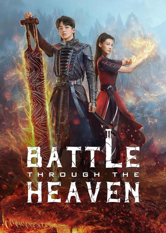مسلسل معركة عبر السماء Battle Through the Heaven الحلقة 5 مترجمة