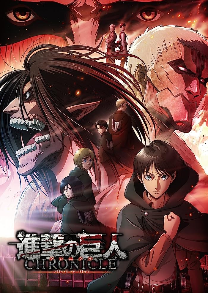 انمي فيلم Attack on Titan: Chronicle 2020 مترجم اون لاين