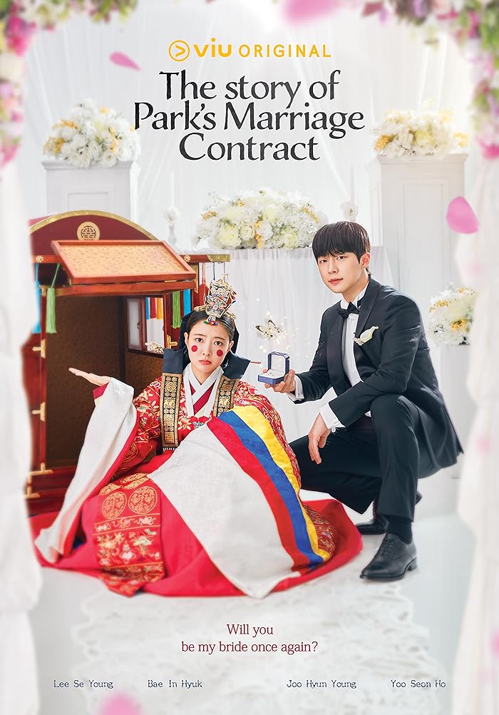 مسلسل قصة عقد زواج بارك The Story of Park’s Marriage Contract الحلقة 2 مترجمة