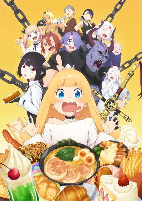 انمي Himesama “Goumon” no Jikan desu الحلقة 2 مترجمة