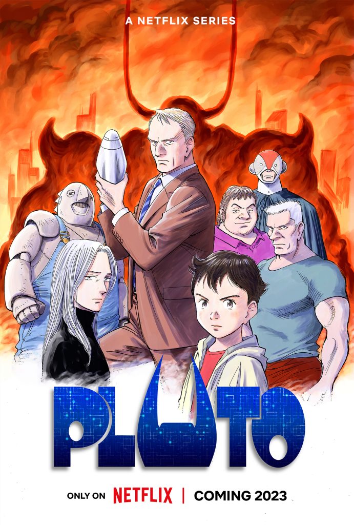 انمي Pluto الحلقة 8 والاخيرة مترجمة