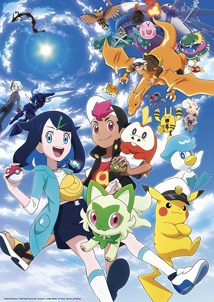 انمي Pokemon (2023) الحلقة 21 مترجمة