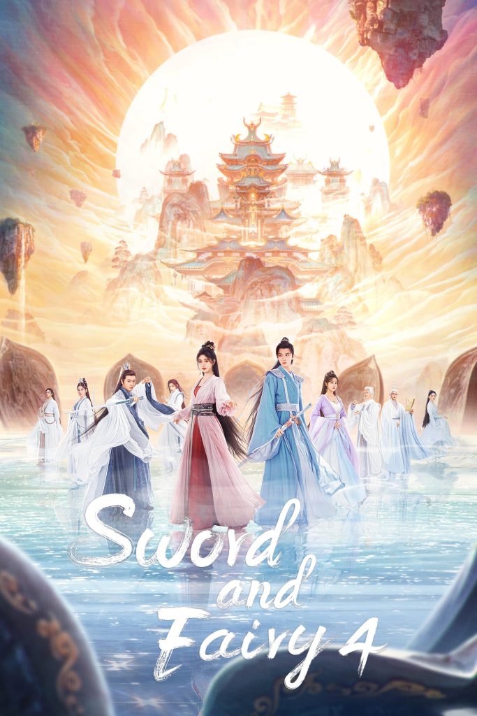 مسلسل السيف والجنية Sword and Fairy الحلقة 35 مترجمة