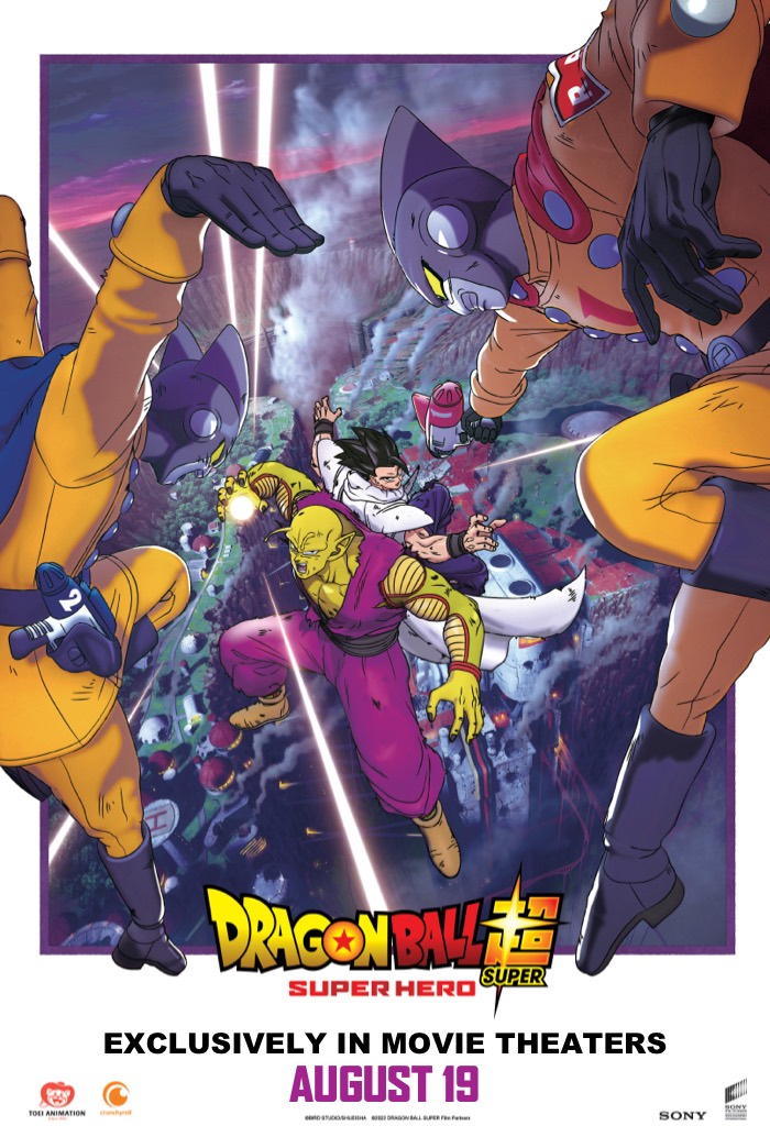 انمي فيلم Dragon Ball Super: Super Hero 2022 مترجم اون لاين