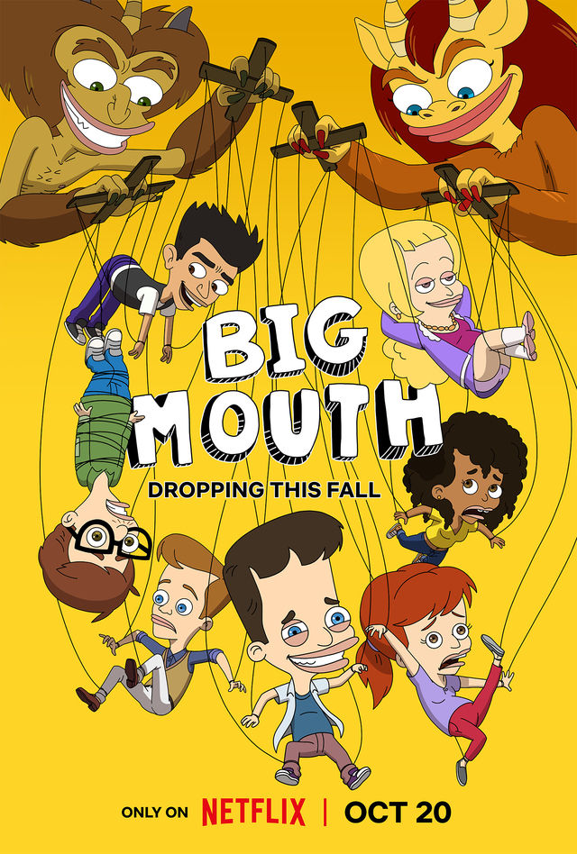 مسلسل Big Mouth الموسم السابع الحلقة 3 مترجمة