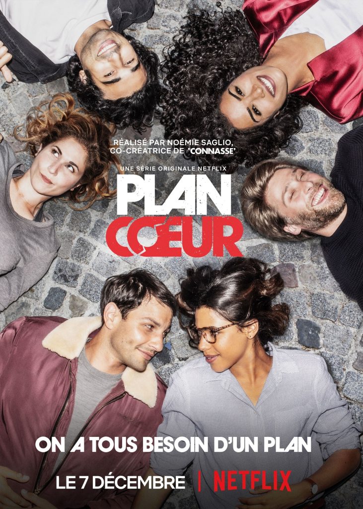 مسلسل The Hookup Plan الموسم الاول الحلقة 3 مترجمة