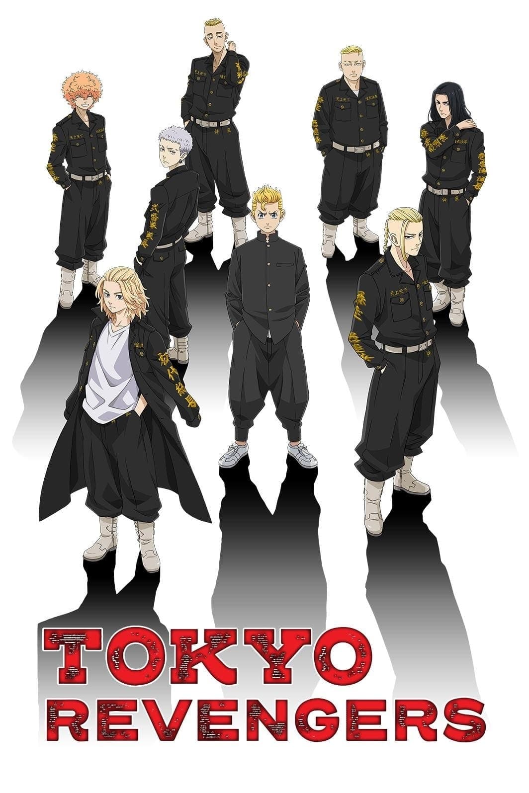 انمي Tokyo Revengers الموسم الاول الحلقة 5 مترجمة