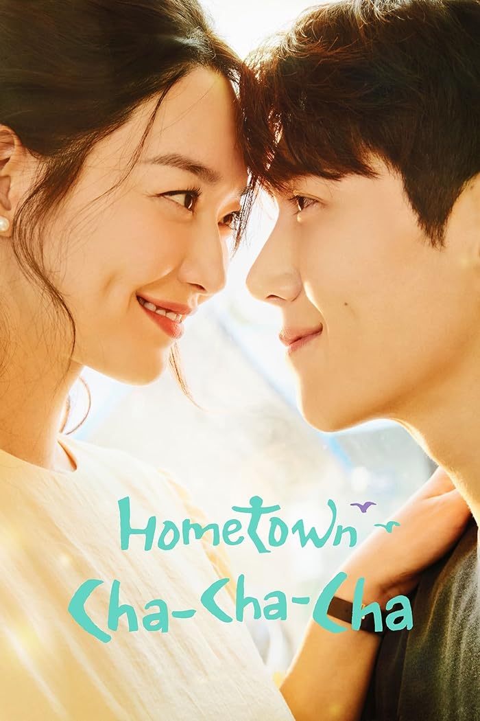 مسلسل مسقط راس تشا تشا تشا Hometown Cha-Cha-Cha الحلقة 3 مترجمة