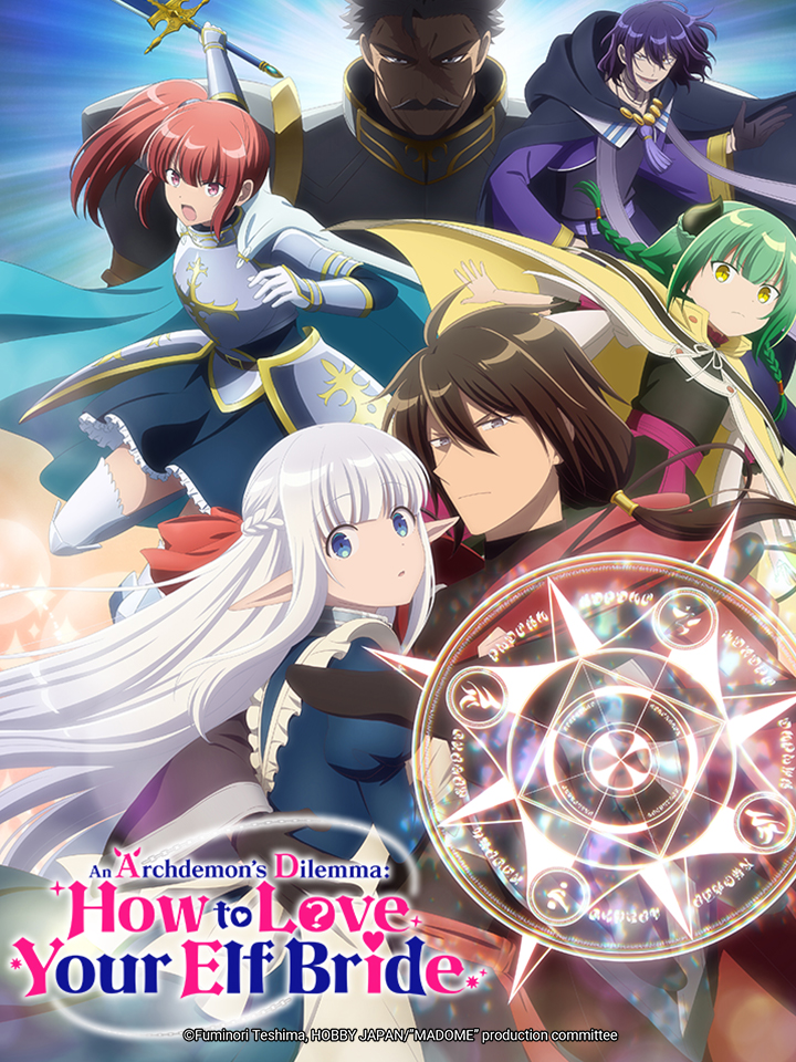 انمي Maou no Ore ga Dorei Elf wo Yome ni Shitanda ga, Dou Medereba Ii الحلقة 3 مترجمة
