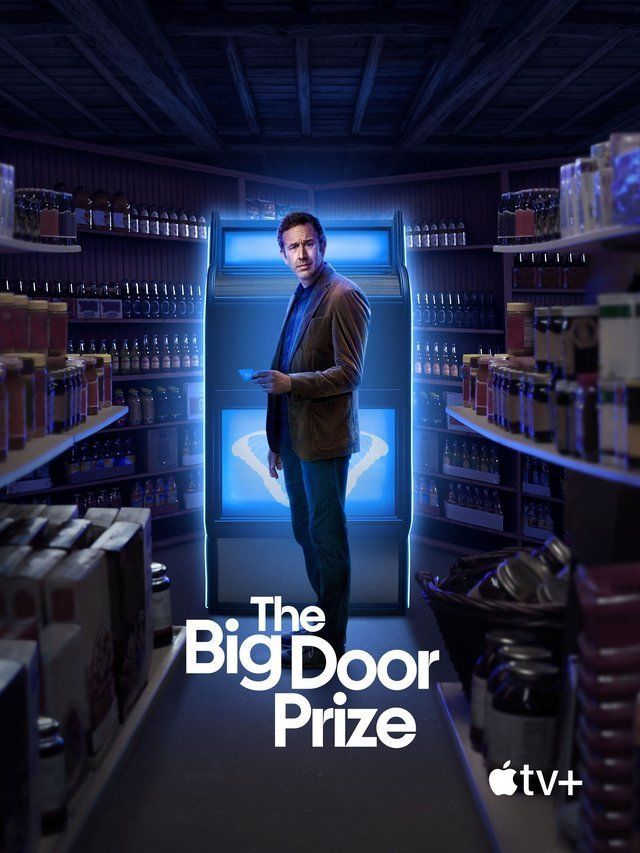 مسلسل The Big Door Prize الموسم الاول الحلقة 5 مترجمة